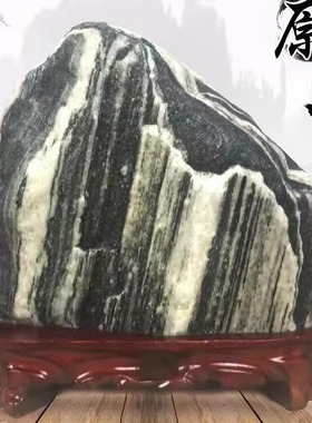 泰山石敢当奇石风水石缺角镇宅石