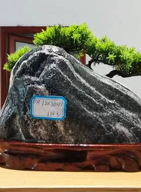 正品泰山原石一物一图指定款天然补角室内外家居办公室石敢当摆件