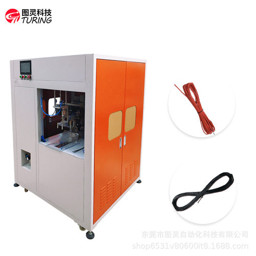 全自动电子管脚线送线机裁线剥线绕线扎线机排线剪卷线扎带机设备