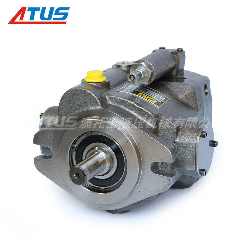 液压泵atus-pvp变量柱塞泵工业液压系统 高压油泵 国产液压泵