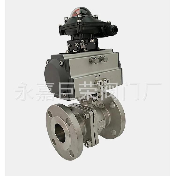 二通式气动防爆法兰球阀Q641F-25C 耐高温高压 阀门