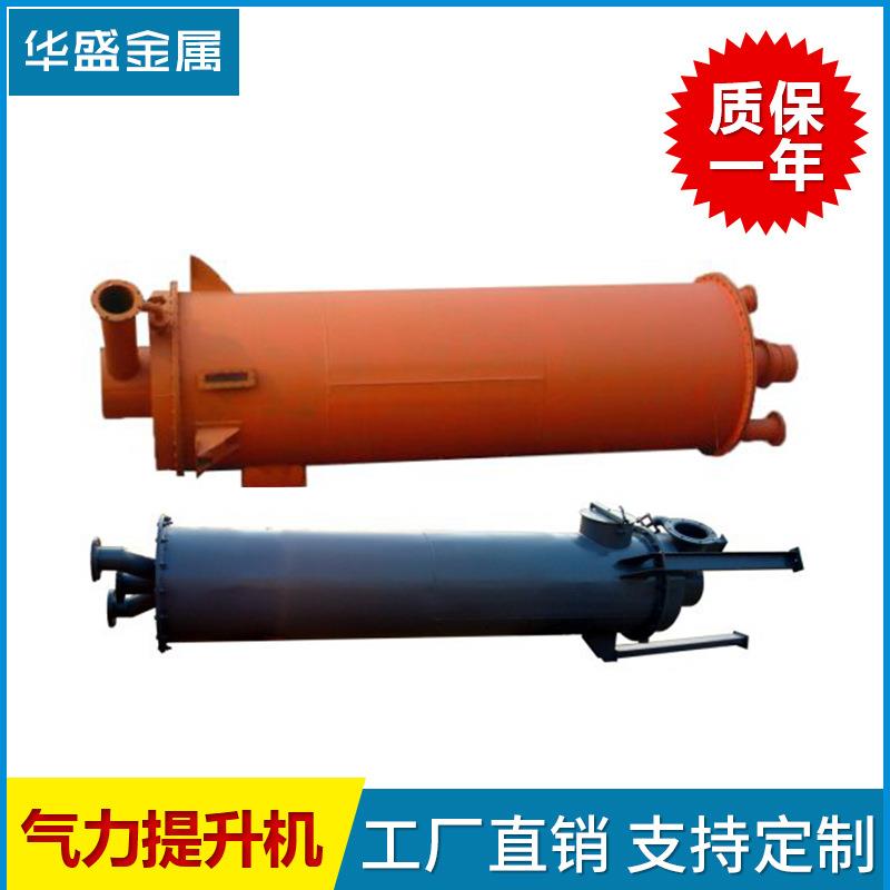 立式气力提升机 粉末颗粒提升机 不锈钢螺旋气力物料提升输送机