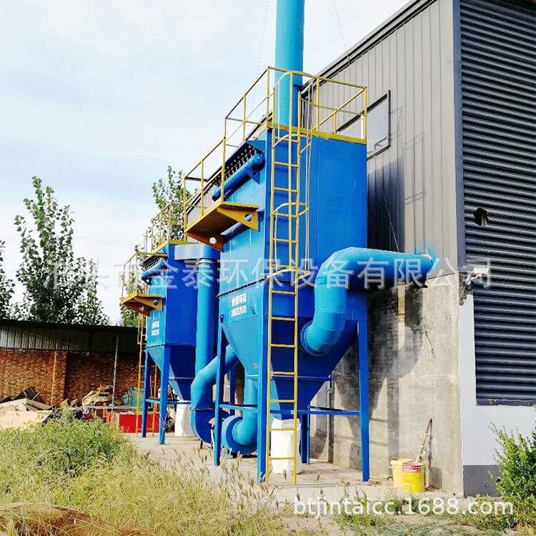 袋式除尘器工业脉冲布袋除尘器dmc单机除尘设备车间收尘环保设备