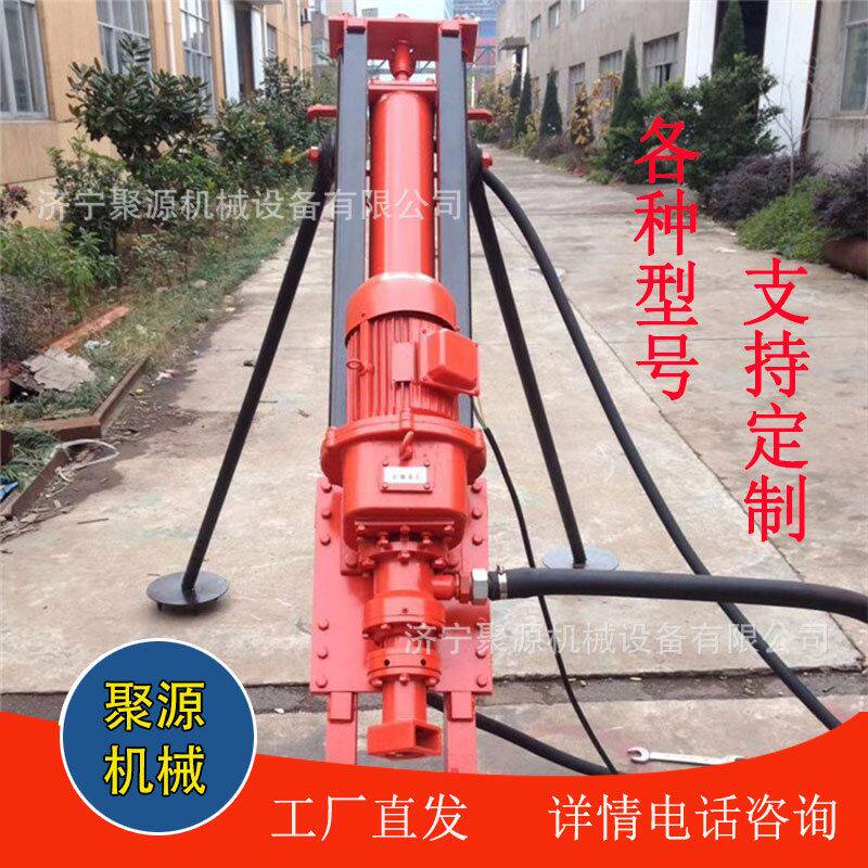 kqd70型潜孔钻机隧道矿山钻孔电动气动潜孔钻机小型打孔凿岩钻机