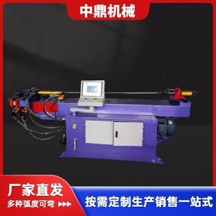 液压数控弯管机大型自动化设备多弧度可弯量大优惠角度钢管折弯机