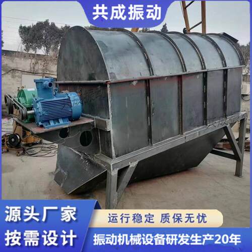 锯末滚筒筛分机 混凝土建筑沙筛分设备带观察孔滚筒筛沙机