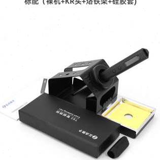 新品新品T65h智能电烙铁头可携式迷你电焊台数O显小型维修恒温T12