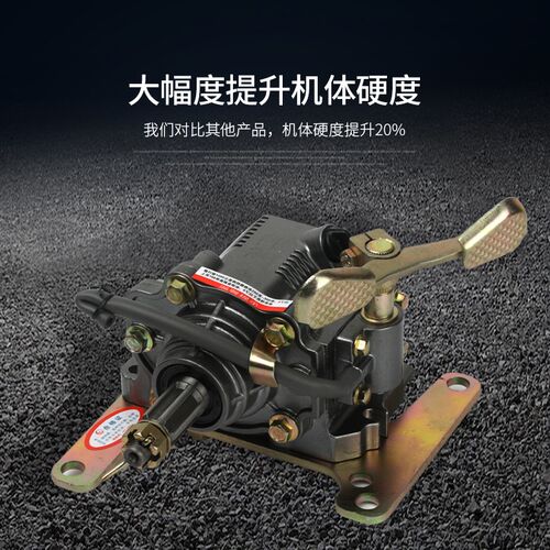 三轮车摩托车倒档器110125/150/z175/200/250/300发动机通用倒挡