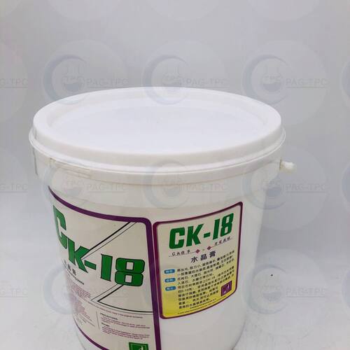 CK18石材抛光膏大理石修复保养B水晶面膏封釉浆水磨石上光镜面镀