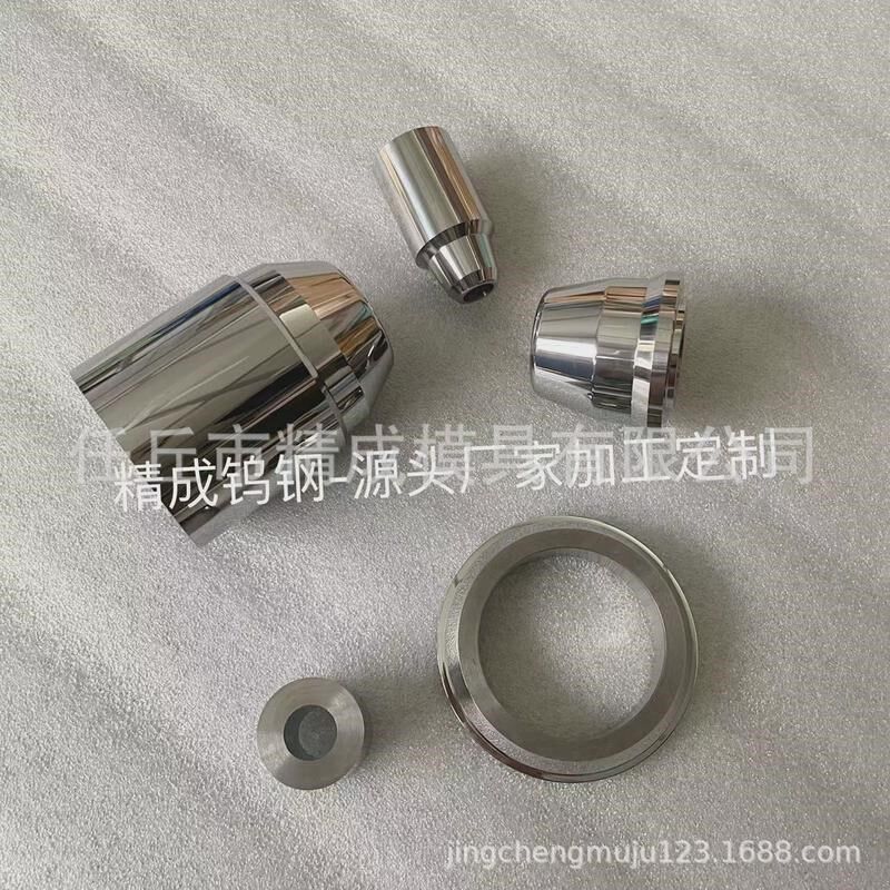 厂家直销钨钢套硬质合金u套钨钢轴套耐磨套钻套泵套硬度高件图片