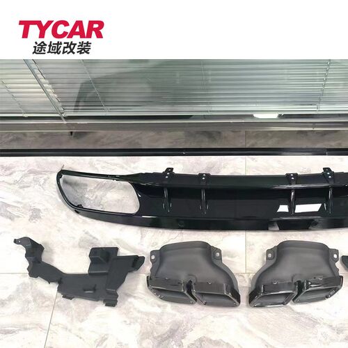 适用于奔a驰C级行政后唇W205立标车改装C63AMG款后唇四出尾唇尾喉