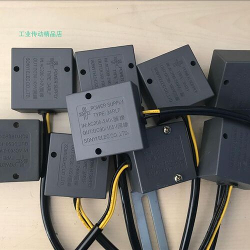 新款台湾整流器  3ARLF  3AyRL  ELEC CO.,LTD POWE包邮