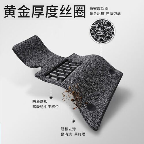 专用20/21/2k023款大众探影全包围汽车脚垫大改装配件内饰用品脚