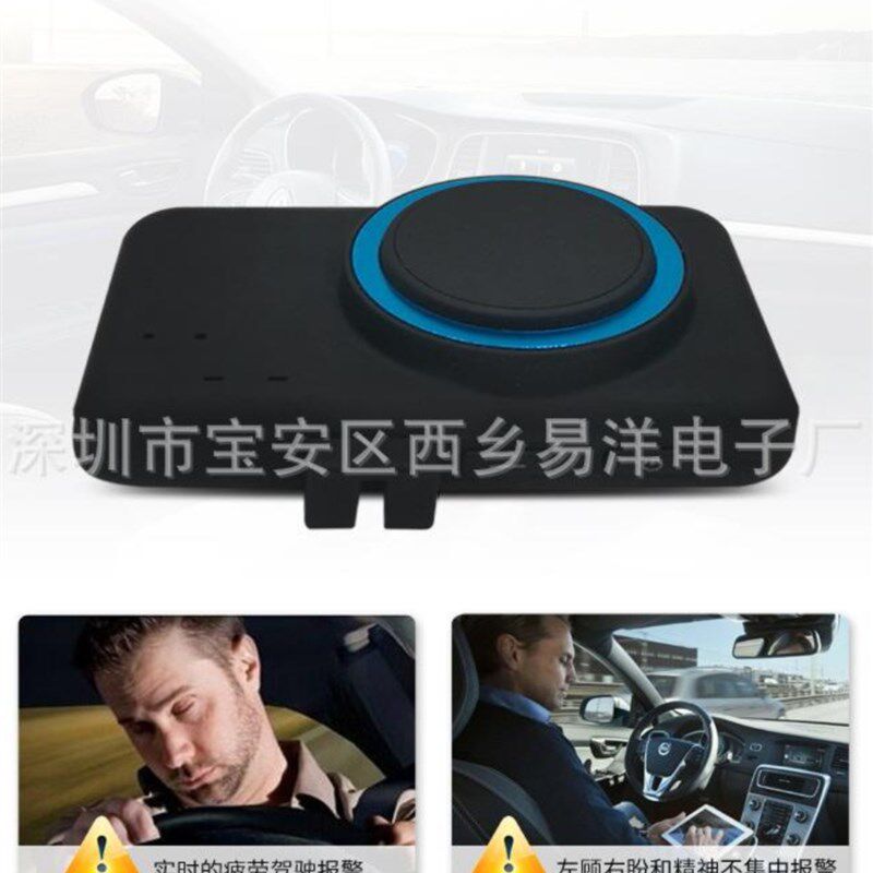 汽车疲劳驾驶预警仪可用于疲劳驾驶,促进安全行车。可选中N文英图片