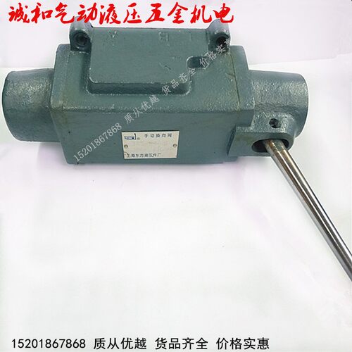 34S-25K 34S-m25KD 24S-25 24S-25D上海东方液压手动电磁阀管式