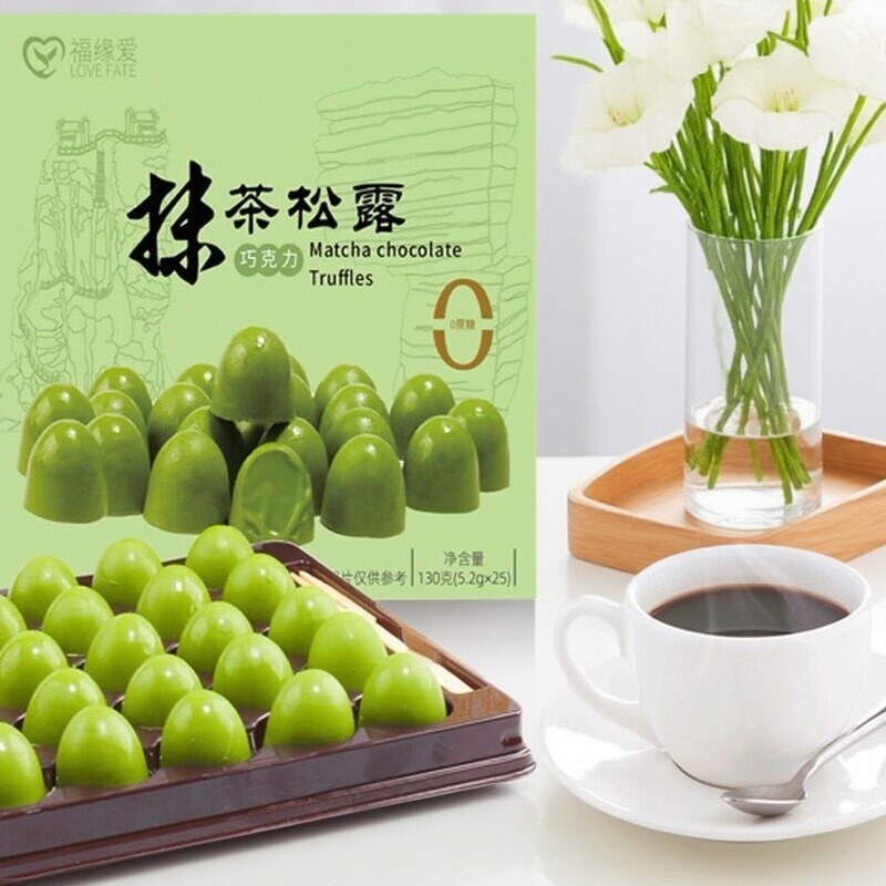 福源爱贵州抹茶松露巧克力