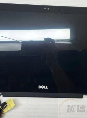 Dell戴尔latitude 7420 7430 二合一触摸液晶屏幕总成上半套部分