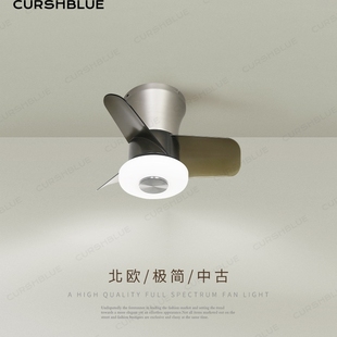 16寸全光谱mini迷你静音奶油风简吊扇风扇灯公寓小房间卧室餐厅约