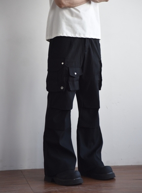 HFB【小个子定制裤长版】美式新款显高微喇休闲工装裤直筒裤C802