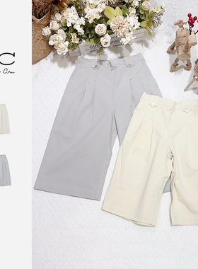 Ryleecru童装商场同款RC女童阔腿裤儿童纯色休闲裤女孩七分裤