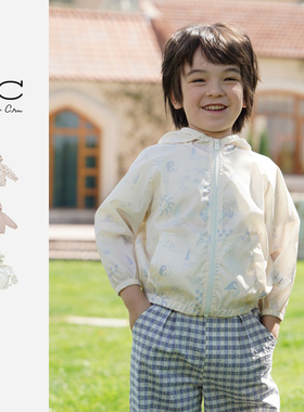 ryleecru男女童防晒衣外套印花儿童防晒衣外出服RC童装连帽防晒衣