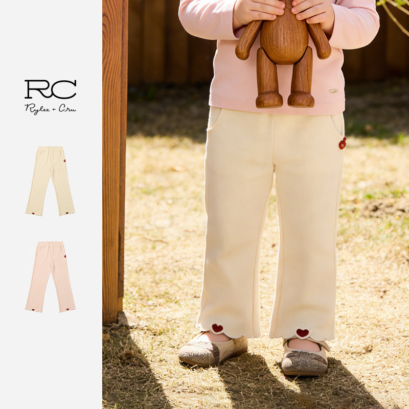 RyleeCru官方正品奶油风阔腿裤女华夫格爱心装饰垂顺裤子26春上新,童装/婴儿装/亲子装,裤子,淘宝优惠券,粉丝福利购,淘宝优惠卷