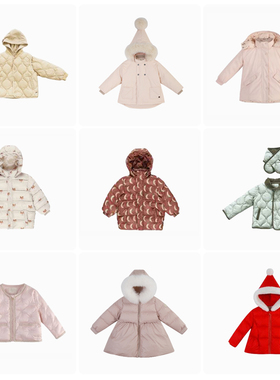 RyleeCru直播间专享RC24羽绒服棉服 外套清仓捡漏、不tui不huan