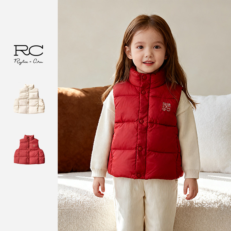 RyleeCru童装官方正品儿童羽绒马甲男女童外套上装商场同款新年红
