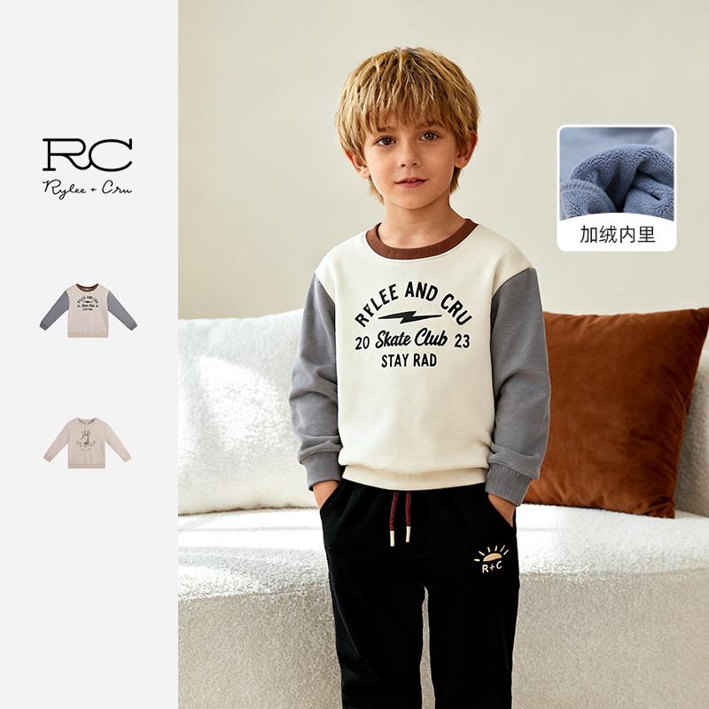ryleecru儿童卫衣冬季