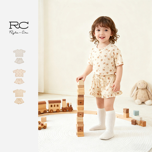RyleeCru女童夏季T恤套装短袖短裤印花睡衣睡裤家居服莫代尔亲肤
