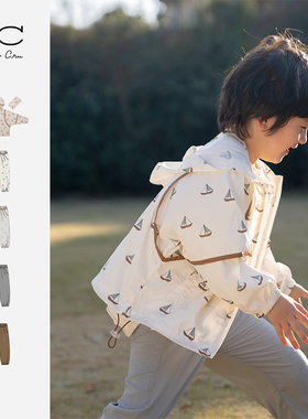 RyleeCru童装印花儿童防晒衣男女童宽松长裤春夏款RC儿童防晒衣