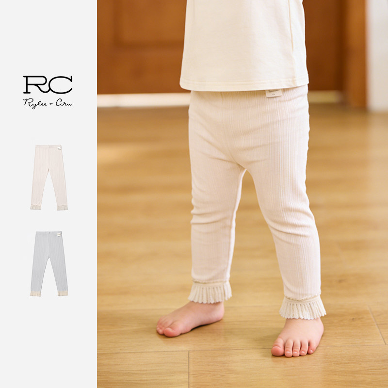 RyleeCru官方正品女童打底裤蕾丝边装饰薄款外穿洋气长裤26夏1新