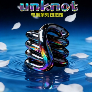 电镀tangle扭扭乐正版温变美国解压玩具2026网红爆款成人解压玩具