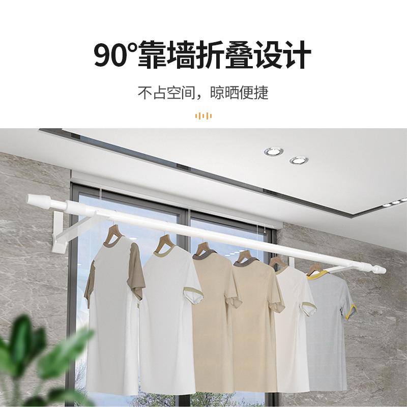 高档小户阳台家用晾衣架隐形折叠活动杆壁挂晒衣挂钩可旋转毛巾杆