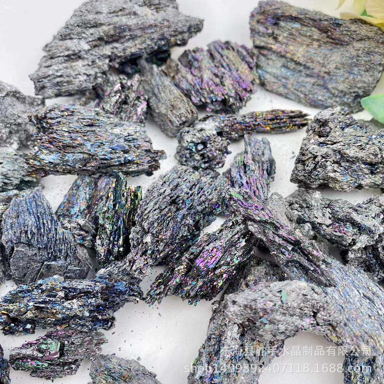 天然七彩矿石孔雀彩碳化硅摆件七彩矿原石晶簇水晶原石矿标可