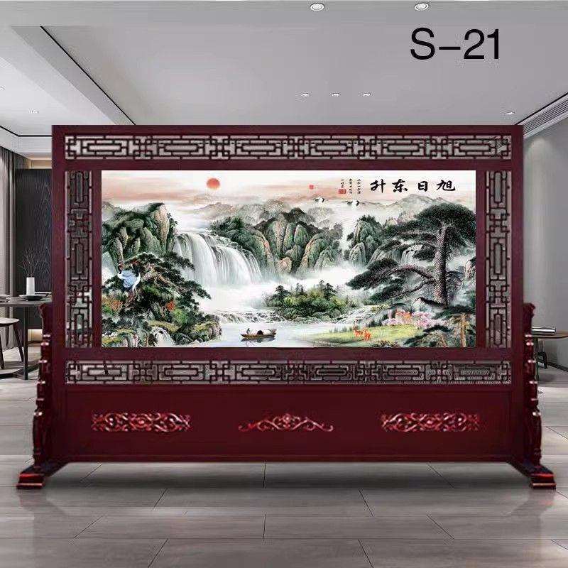 中式简约现代屏风隔断玄关实木山水客厅办公室公司大厅座屏迎客松