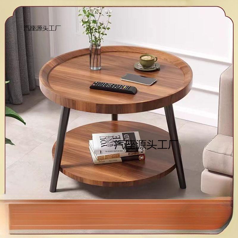 民宿床头小圆桌北欧极简小户型茶几客厅阳台双层小边几卧室置物架