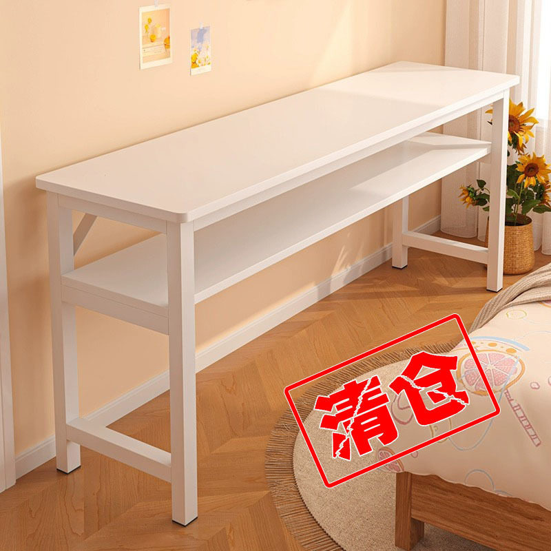 家用实木脚一字长条书桌