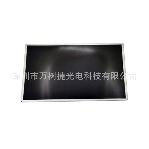 友达24寸1080FHD工业液晶屏