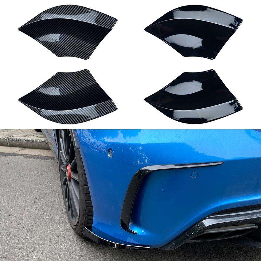 适用奔驰A级W1762013-2018A180A200A45AMG后包角车贴改装