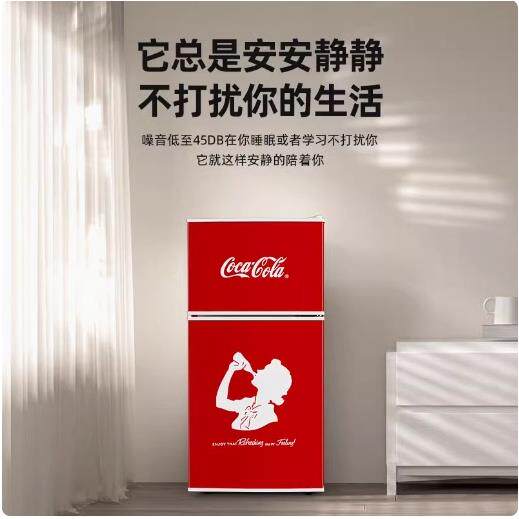 可口可乐冰箱复古中小型家用双开门冷藏冷冻厨房宿舍迷你租房低噪