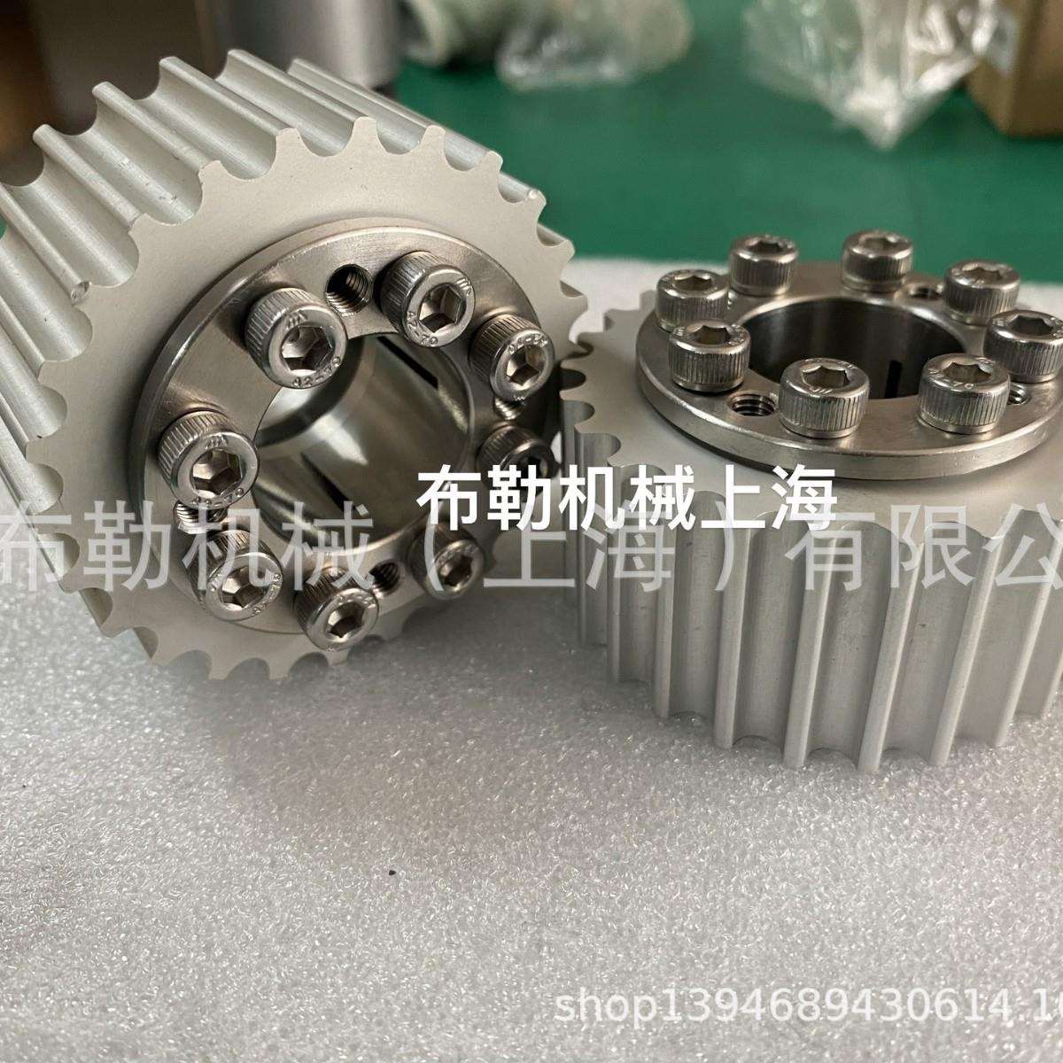 涨套/免键轴衬MLHS32/MLHS35/MLHS38/MLHS40/MLHS42锥形环/胀紧套