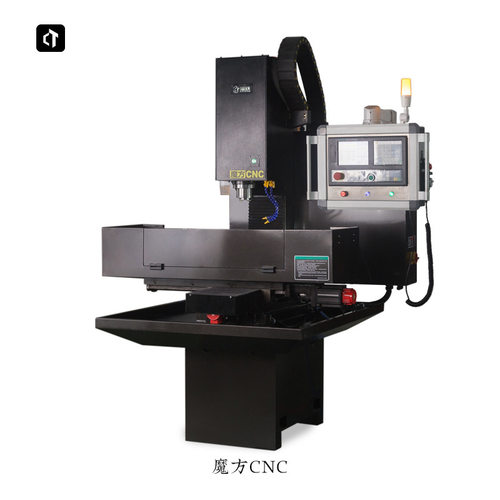 呲铁魔方CNC小型数控机床含OS