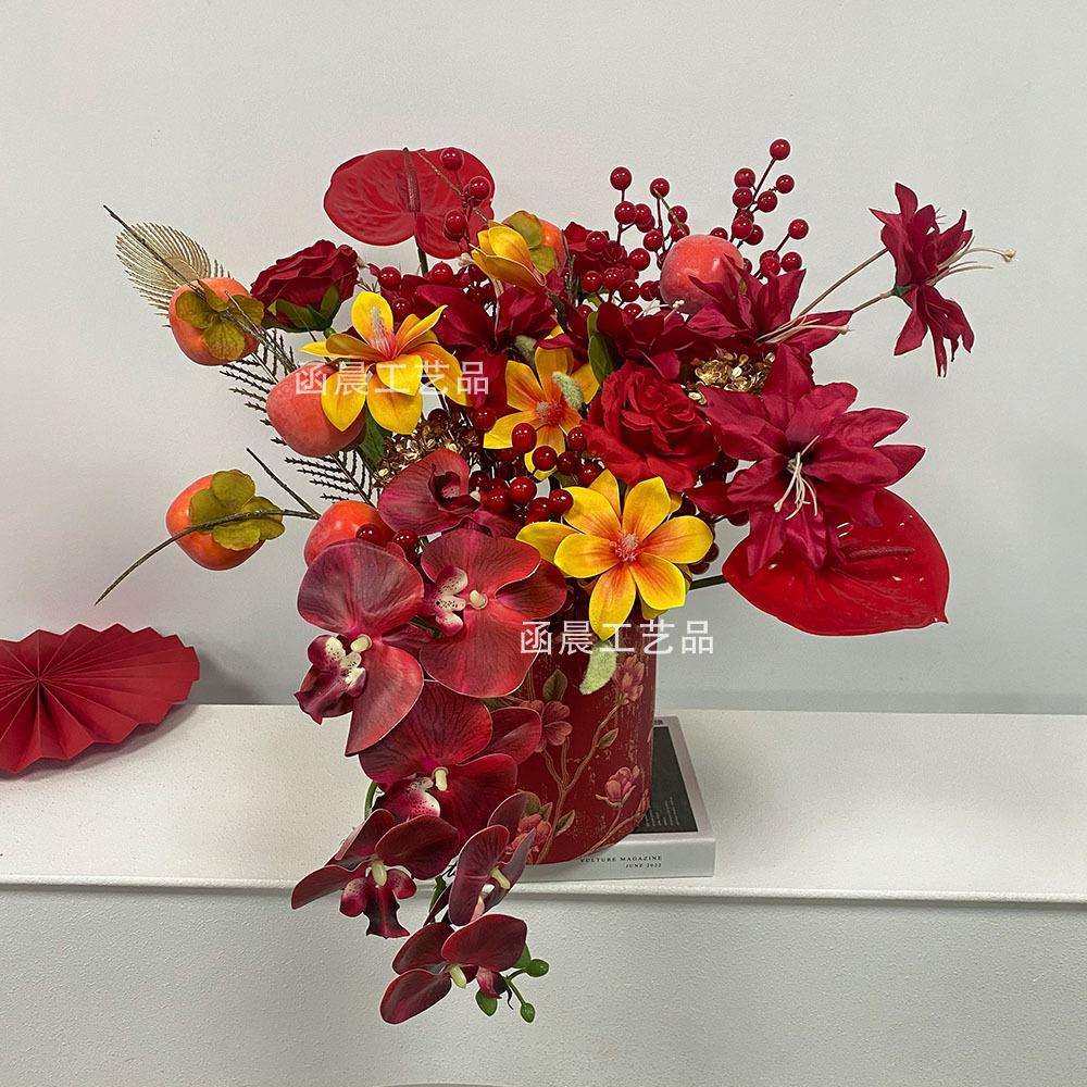 2026年宵花高档抱抱桶仿真花假花装饰客厅摆件餐桌插花过年装饰,电子元器件市场,其它元器件,淘宝优惠券,粉丝福利购,淘宝优惠卷