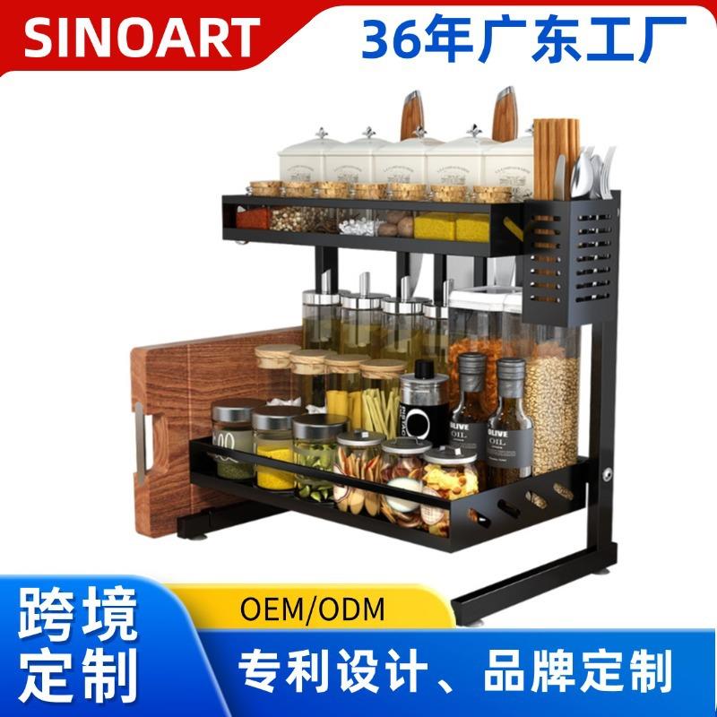 不锈钢黑色厨房置物架落地用品收纳家用佐料调味调料架子盒瓶大全