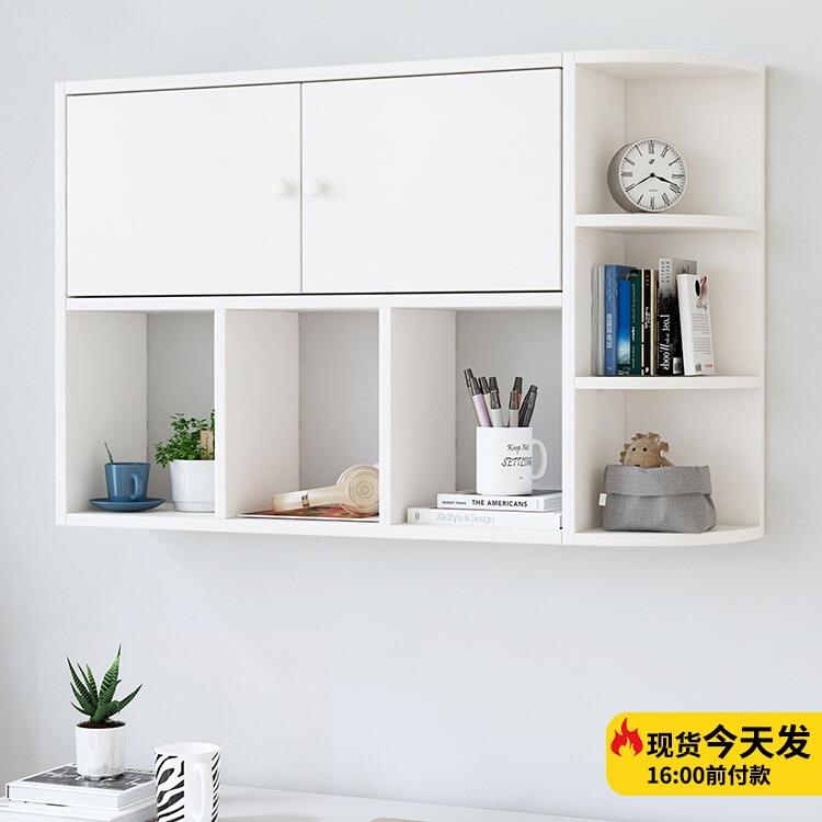 墙上书架置物架吊柜挂墙式书柜墙面收纳储物柜书房客厅墙壁柜壁橱