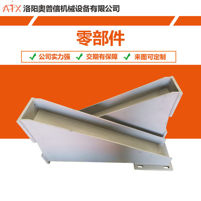 数控车床加工连杆，镗孔加工非标异形件，龙门铣加工零部件