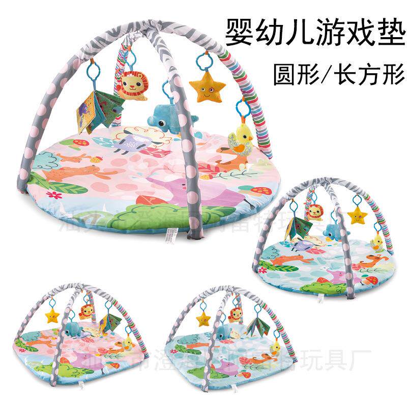 婴幼儿多功能游戏垫宝宝早教益智爬行毯新生儿圆形健身架爬行毯