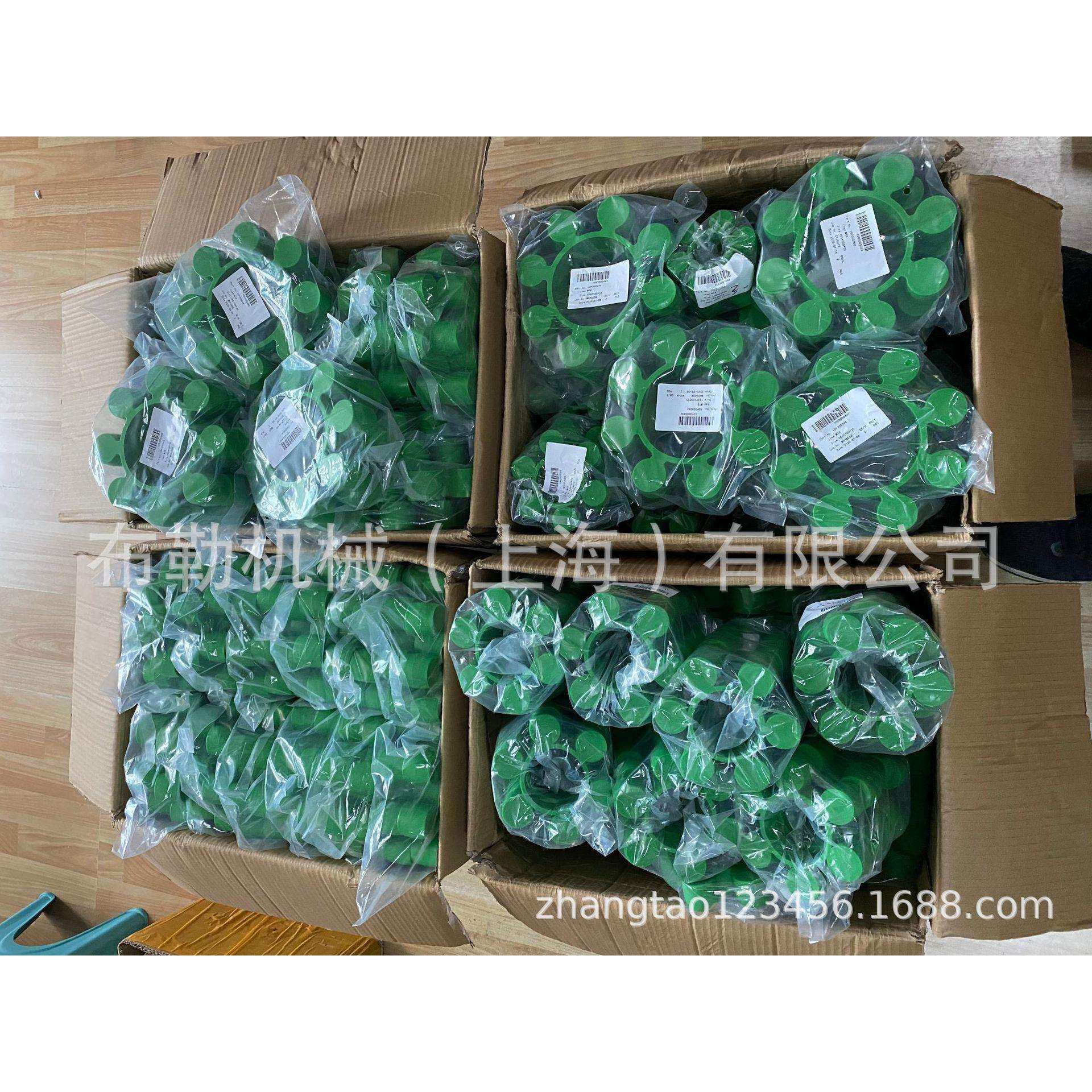 上海布勒弹性体GB5272-85梅花缓冲垫/联轴器减震胶块MT9绿色黄色