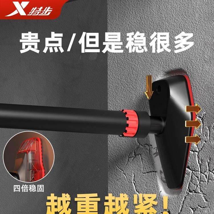 打孔家庭拉伸单杠家用室内引体向上器儿童免吊环门上健身器材图片